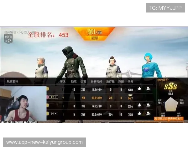 暂停调整战术成功瞬间翻盘