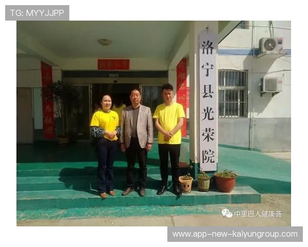 职业俱乐部的文化传承建设